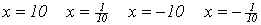 wpe12.jpg (1885 Byte)