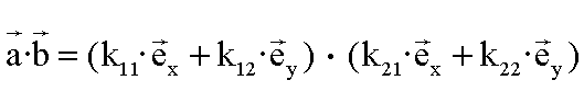 vak8s9p2.pcx (2722 Byte)