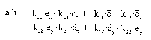 vak8s9p3.pcx (5988 Byte)