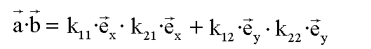 vak8s9p4.pcx (4731 Byte)