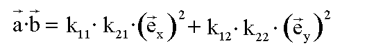 vak8s9p5.pcx (2578 Byte)