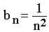nu5s2p1.pcx (589 Byte)